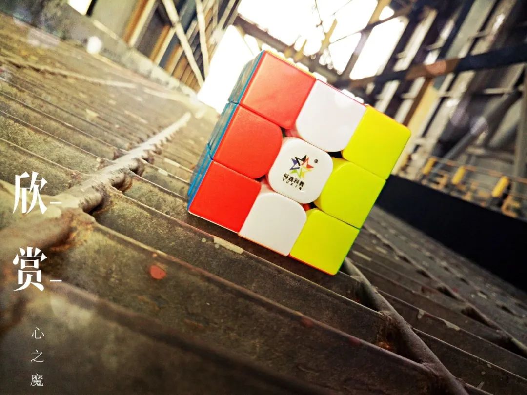 想学魔方哪里有培训昆明,想学魔方怎么办