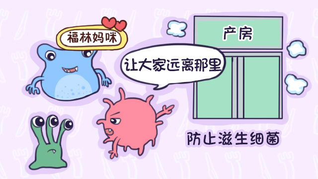 生小孩后冷到发抖是怎么回事,生完孩子在产房浑身发抖怎么回事