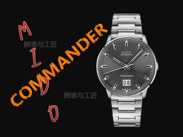 底蕴不输梅花，实力比肩浪琴的文艺青年，到底何方神圣？