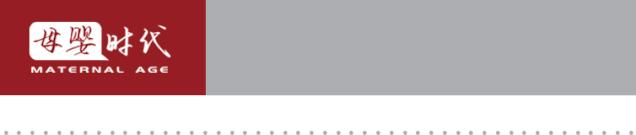 曝光我市一批次食品抽检不合格,广东曝光22批次食品不合格