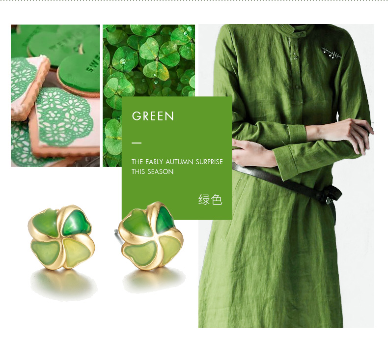 品金｜第四片叶子的传说，你听说过吗？