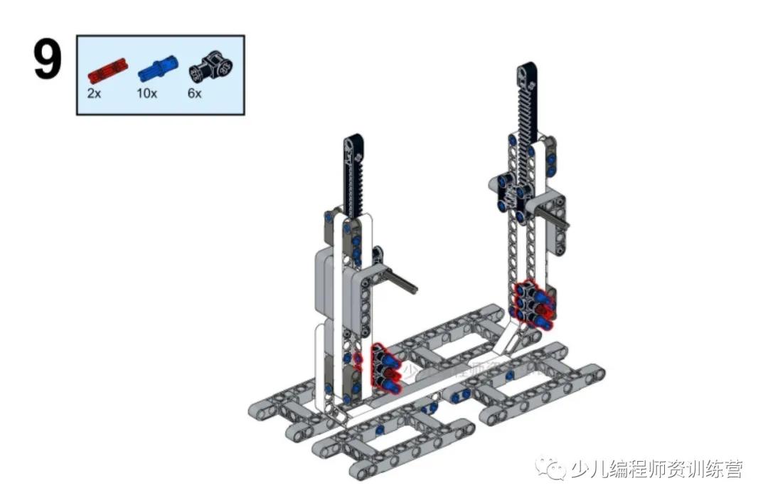 ev3自动洗手液搭建图纸,ev3自动喷洒机器人