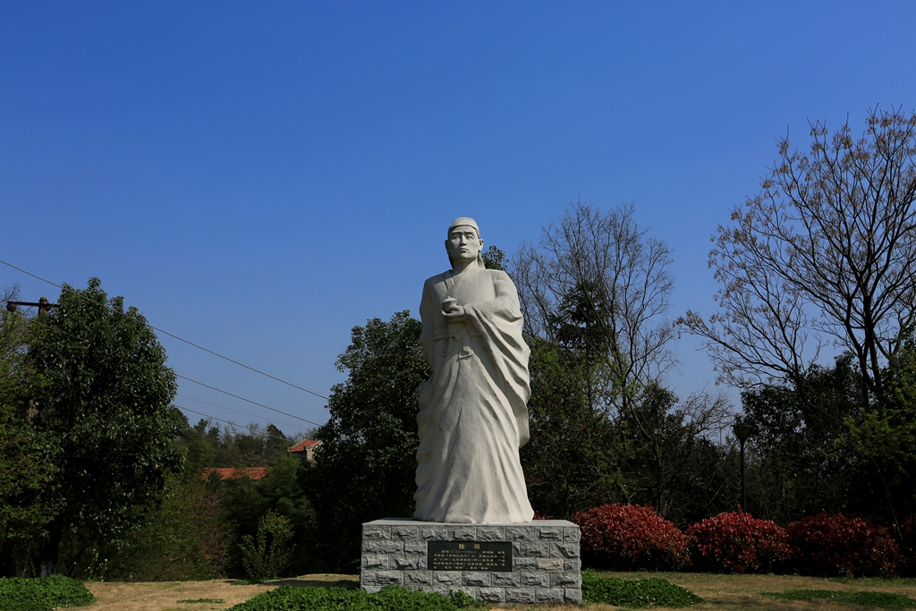 精行俭德对当今的意义,精行俭德的意思