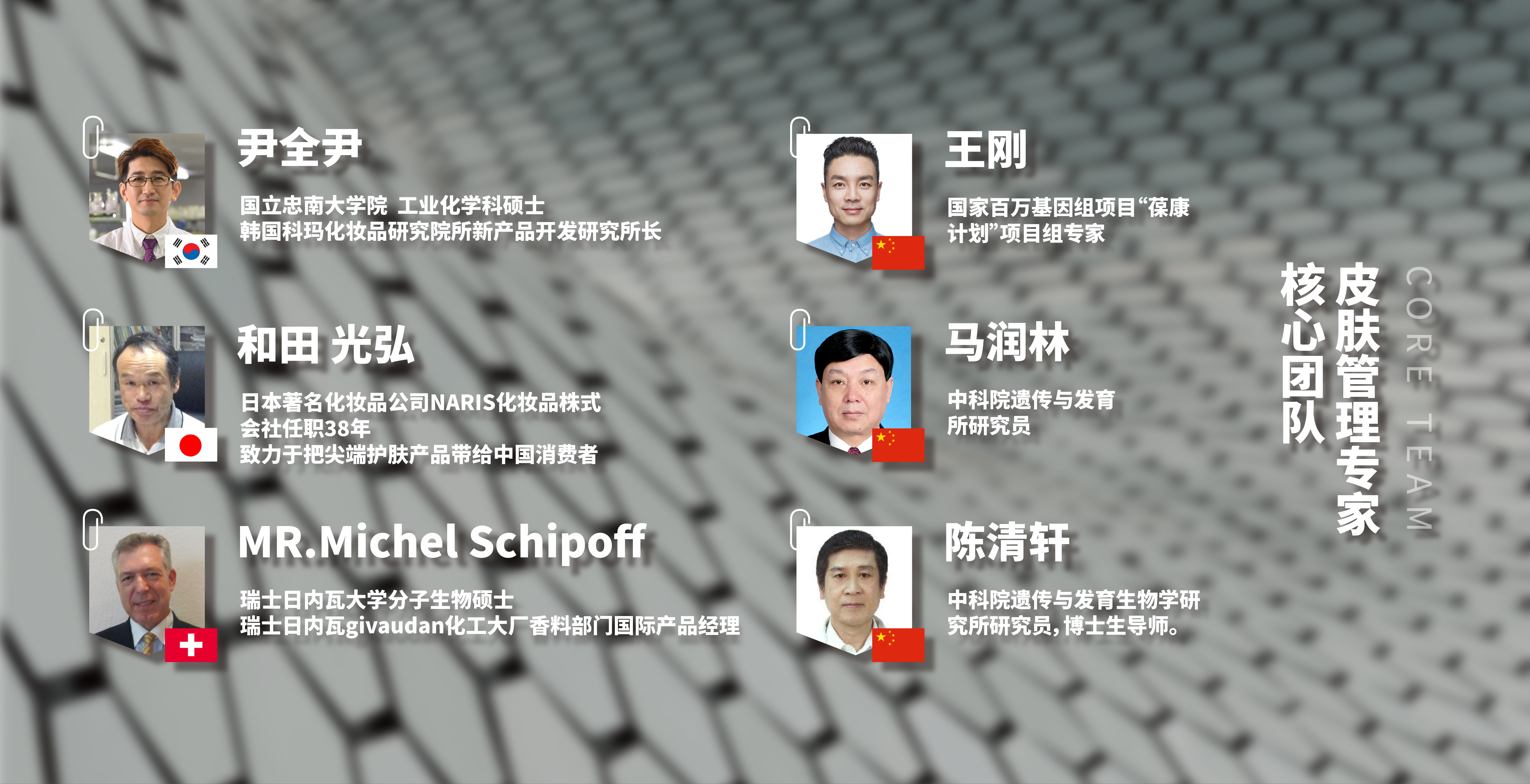 走进NOW美业大学，走进你梦想开始的地方