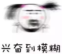 黄晓明回应“增高鞋垫”风波，高脚背的人，到底该如何选鞋？