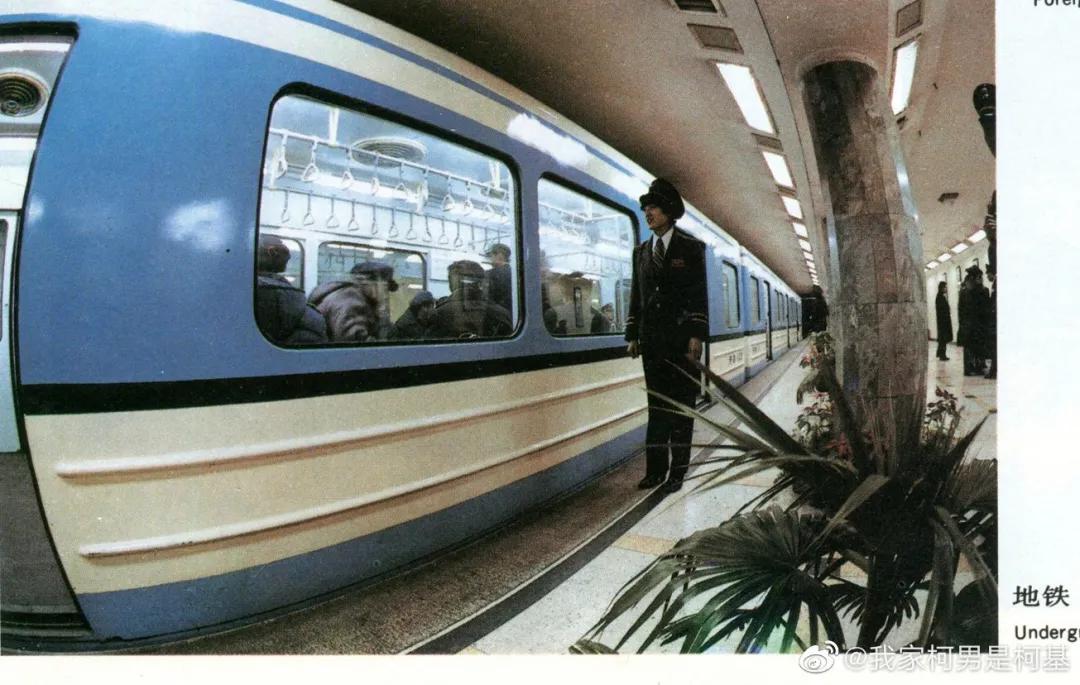 天津市南京路,天津和平路老照片的回忆