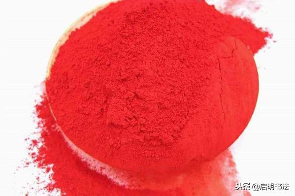 印泥资料有哪些,印泥种类