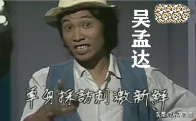 多谢！做影坛最贵的配角，做观众心里的主角