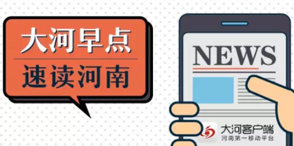 跟李彦宏的相关人物,工程院院士名单李彦宏