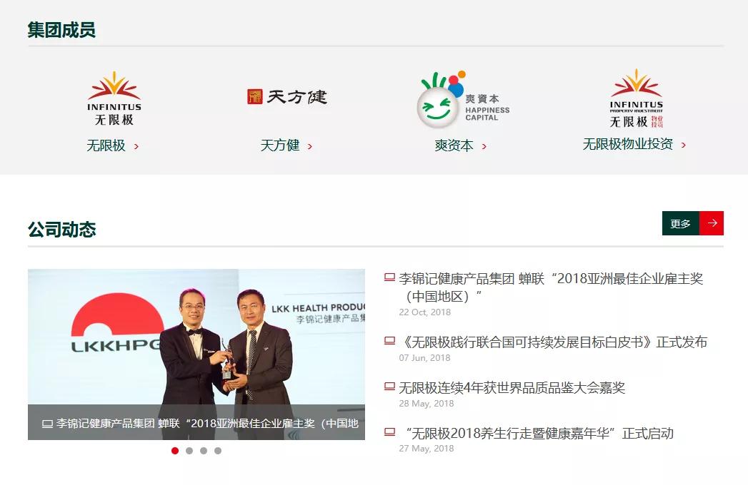 商业冷知识大全视频,商业冷知识大全集