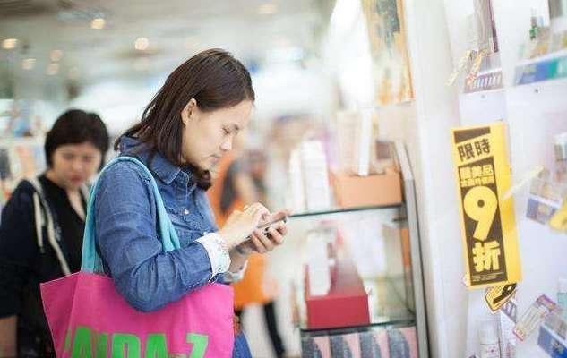 关于电商交税的相关规定,微商电商要交什么税