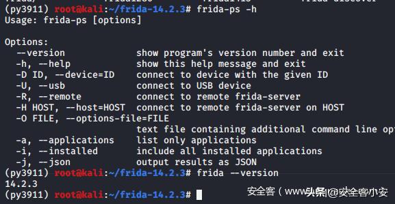 androidtcp鍗忚鎶撳寘,瀹夊崜鎶撳寘妗嗘灦
