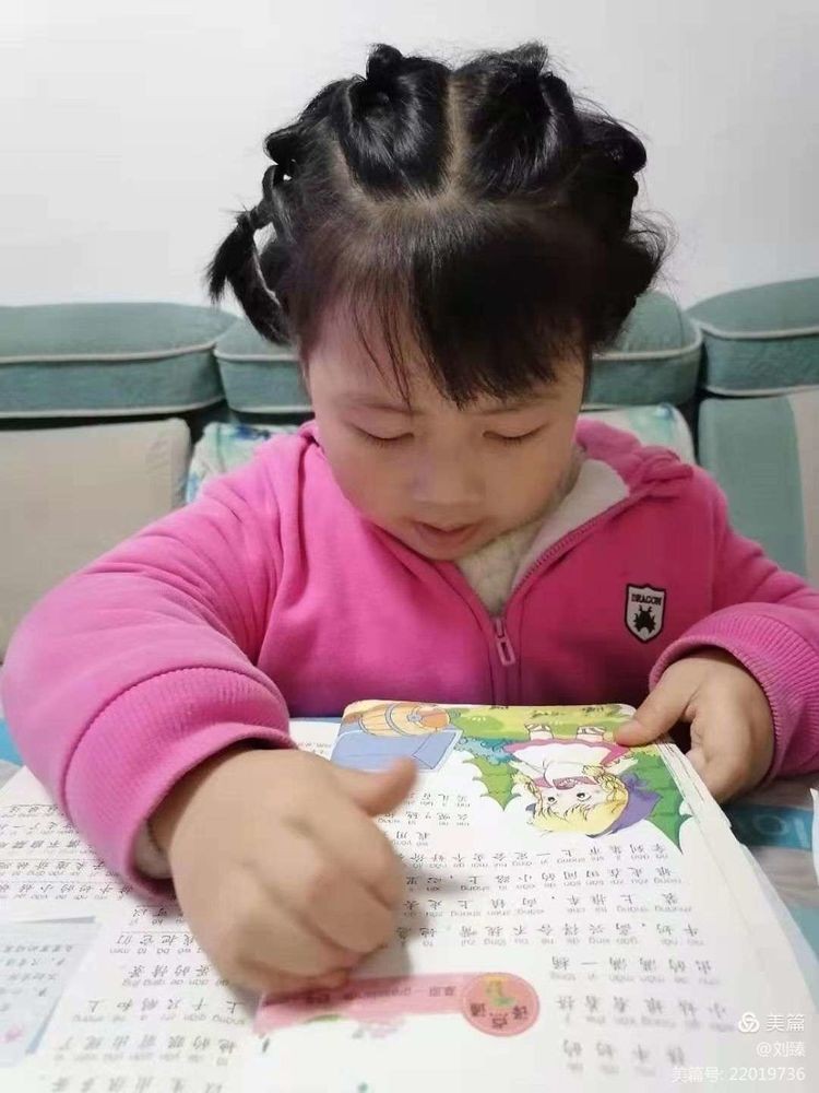 幼儿园书香润童心阅读伴成长,幼儿园书香润泽心灵阅读感悟