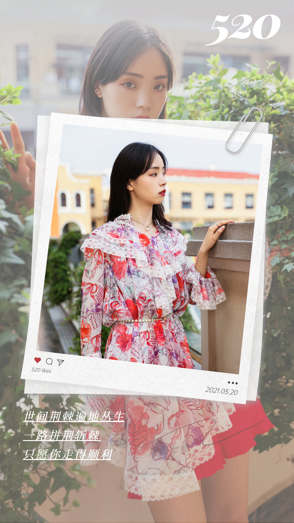 amass衣服一般多少钱,amass520专辑