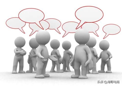 淘宝开店新手如何制作主图详情,手机淘宝开店新手教程一件代发