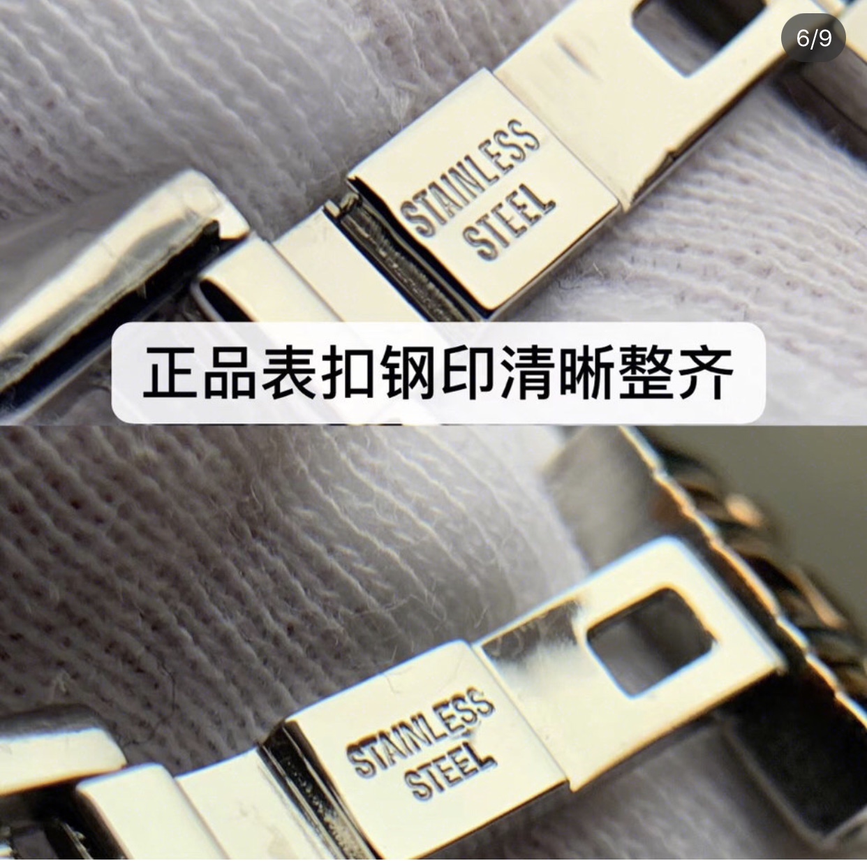 阿玛尼满天星表11446怎么辨别真假,阿玛尼黑色满天星黑色真假鉴别