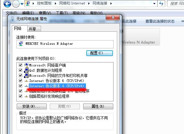 共享打印机最简单的方法,共享打印机的正确使用方法