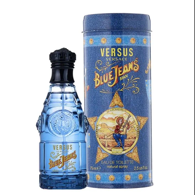 情人节情侣香水推荐,情侣香水