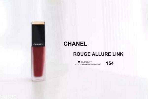 香奈儿154号唇釉怎么样,香奈儿154和香奈儿116区别