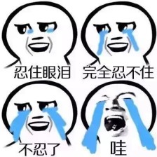 真正的好吃的是什么样子的,为什么好吃的味道那么好闻