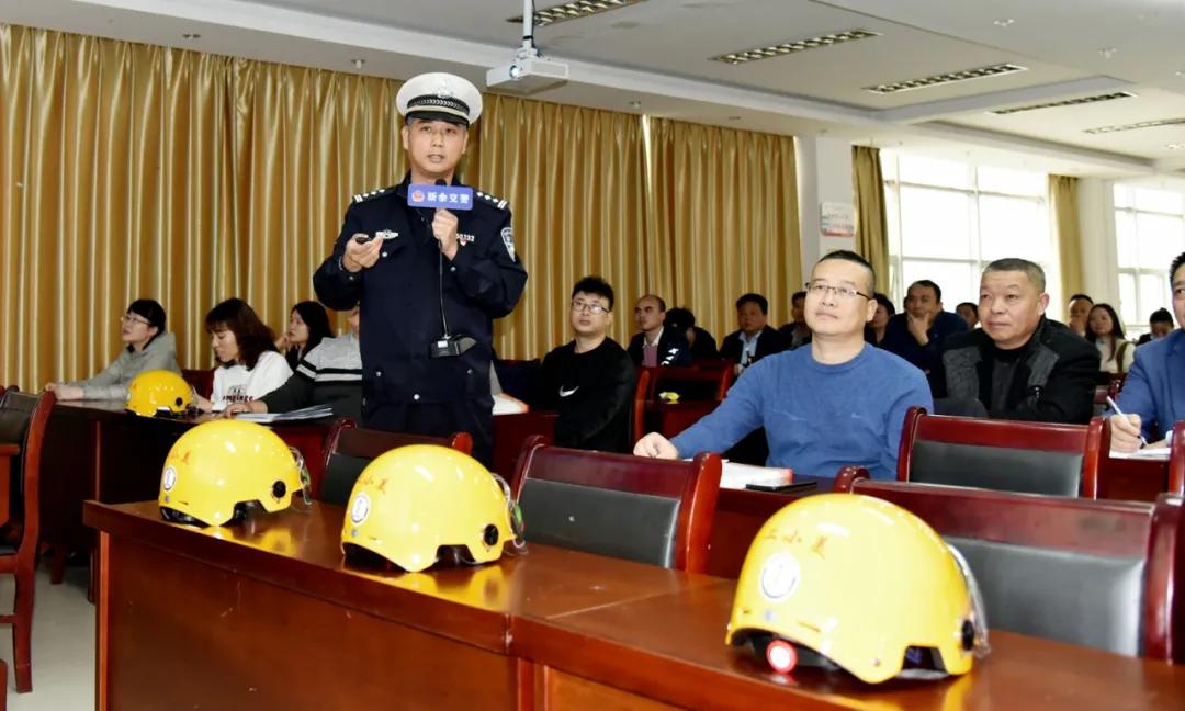 新余公安深入学习宣传贯彻落实习*平近**法治思想