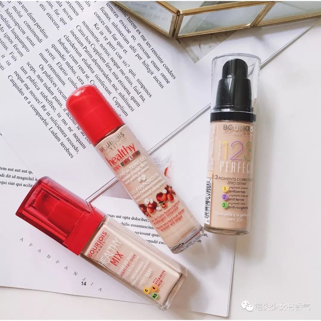 学生党便宜油皮粉底,干皮适合的粉底平价