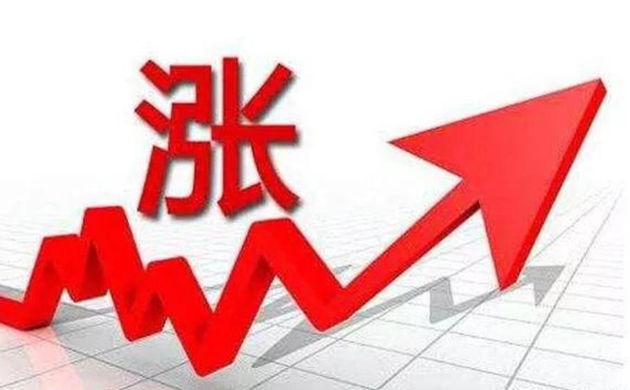 好消息猪价迎来利好,猪价迎来下跌潮2020年猪价预测