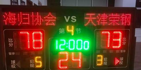 周琦天津,周琦吐槽队友训练