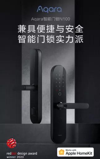 靠谱一套全屋智能家居推荐,花了4000多打造的全屋智能家居