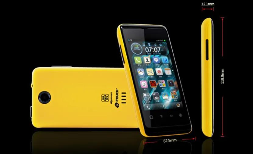 「天语篇」都2021年了还有人用天语手机？