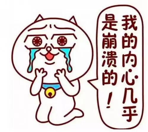 来自女同学的宠爱,来自女孩子的自卑