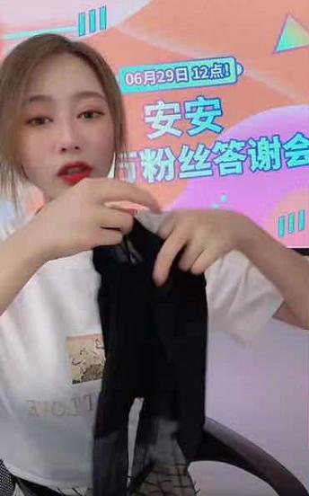 穿黑丝的“安安教练”换长裤复出！但某些主播还在玩这套