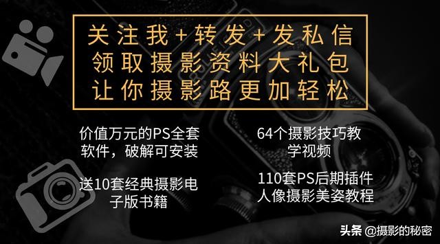 人像怎么拍出光影,怎样塑造人物形象阅读理解