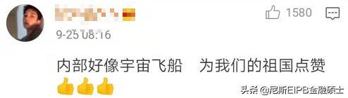 大兴国际机场震撼工程,北京大兴国际机场正式投运