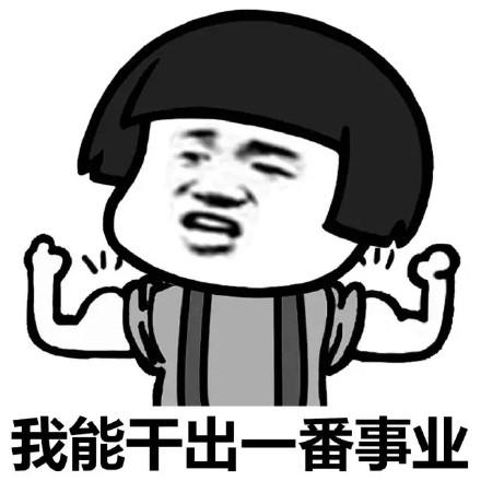 搞笑小故事10分钟笑死人,搞笑小故事10秒笑死人