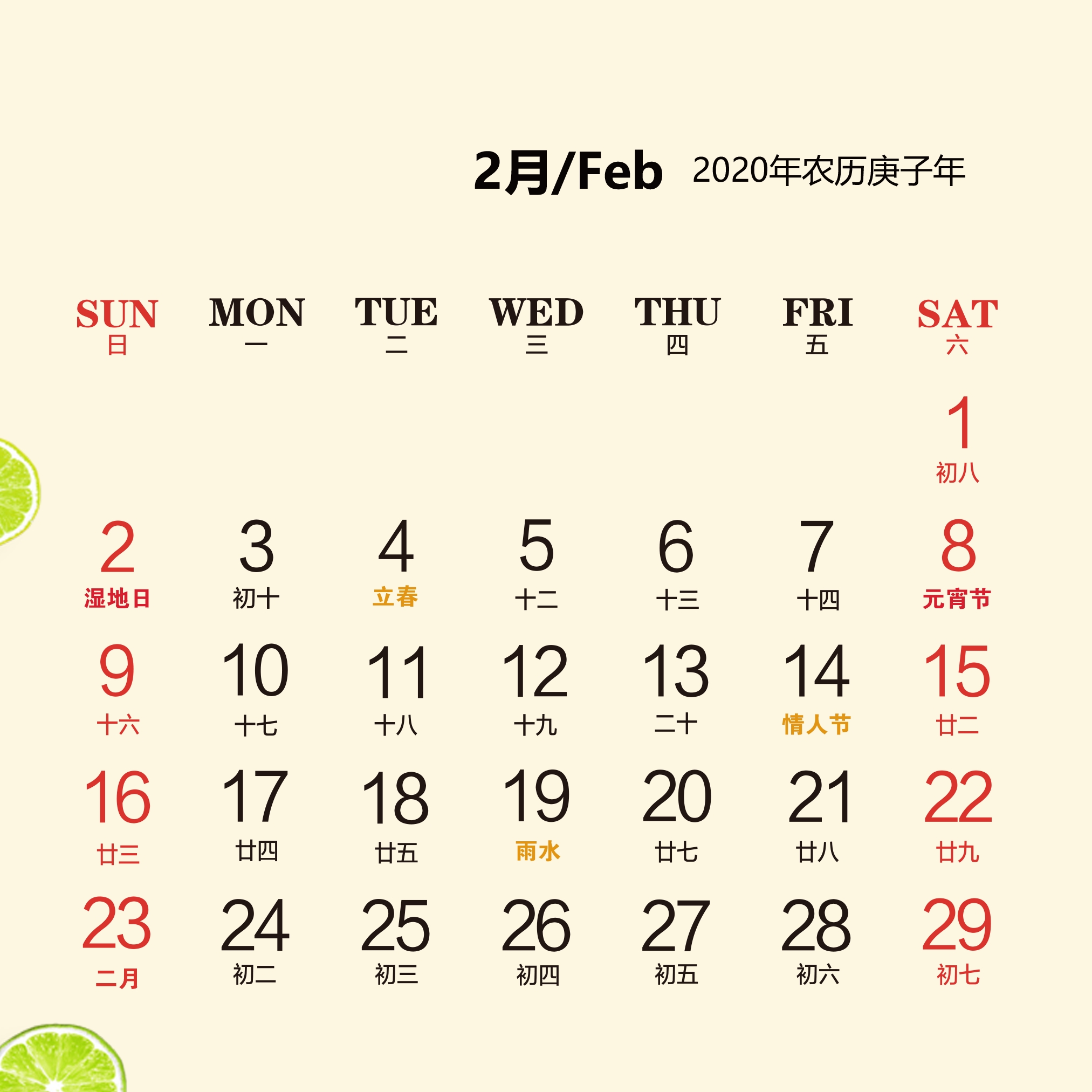 个性台历印刷批量定制,照片台历定制