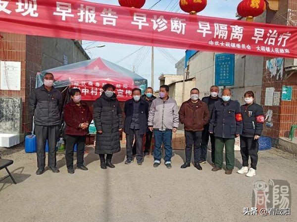 疫情防控巾帼力量别样红,战疫一线巾帼党员别样红