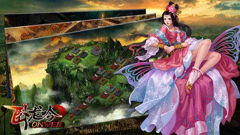 一个打发时间,无聊空闲玩一玩的网页游戏,值得一试