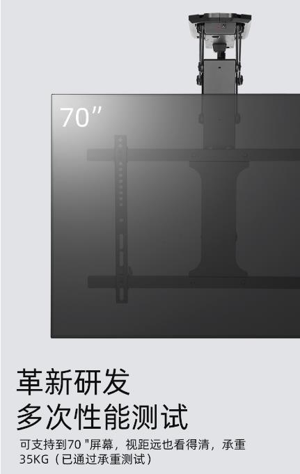 电视支架安装详解,安装电视支架的最佳方法