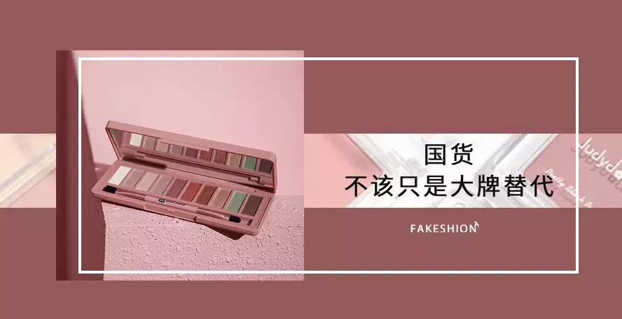 国货之光护肤品排行榜前十,国产零食中的国货之光