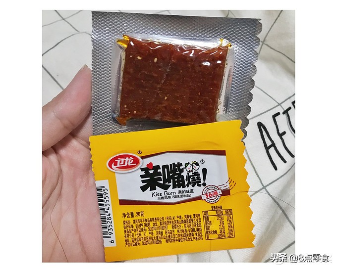 解馋不发胖的15种零食测评,零食推荐100款不长胖的