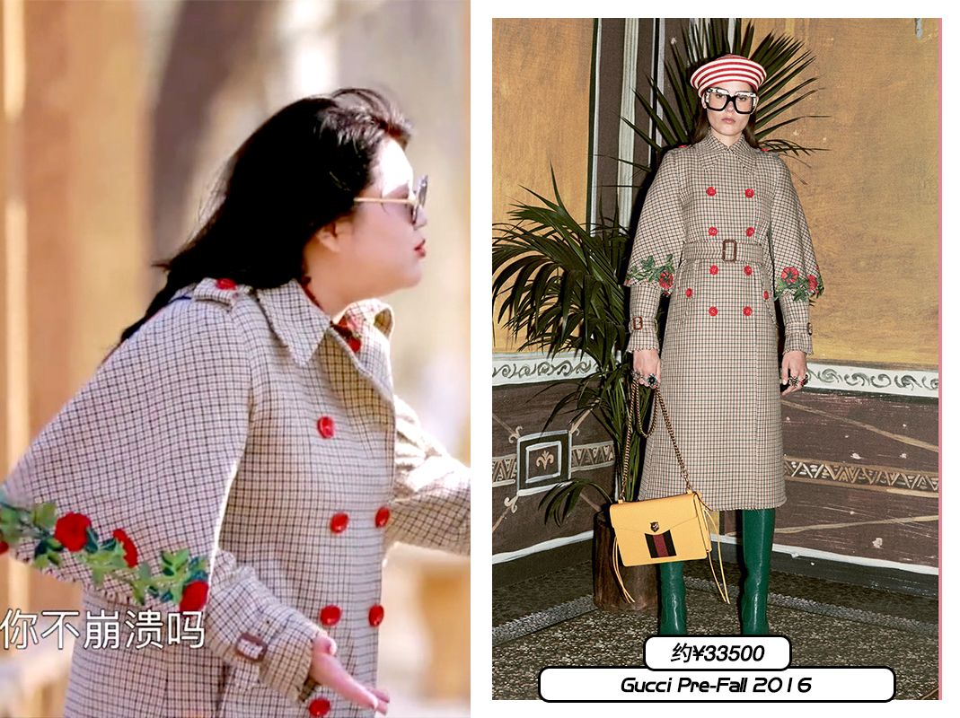 杨天真旗下穿搭博主名单,杨天真时尚博主