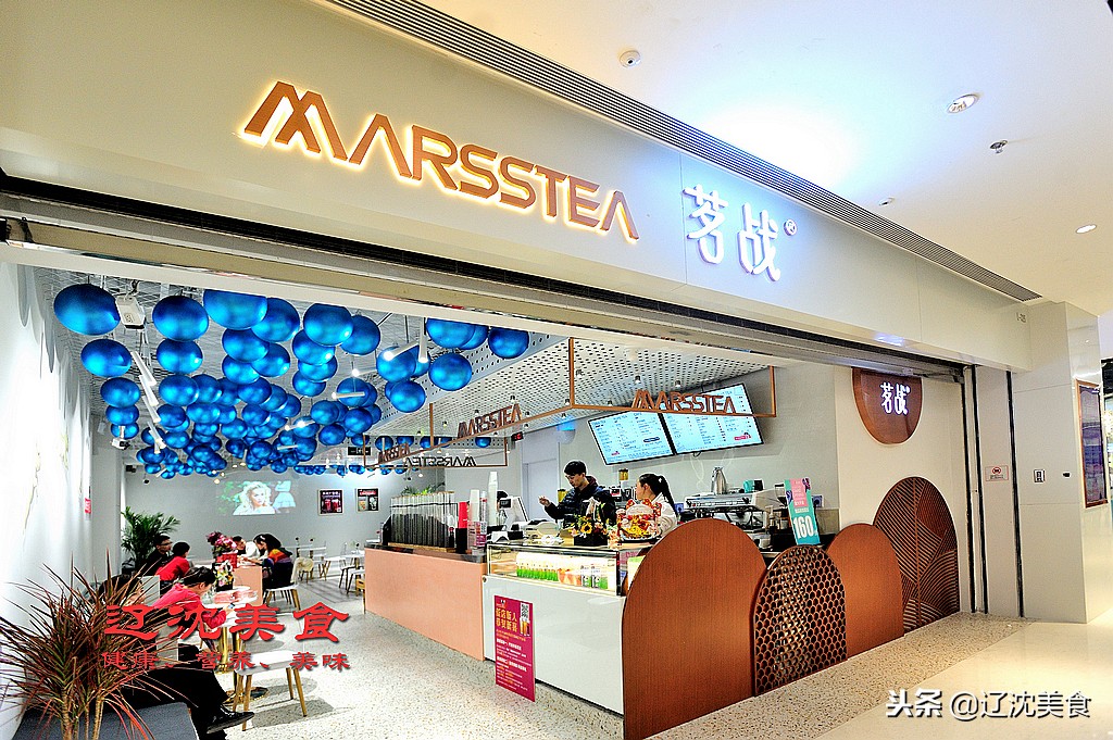 沈阳最新大型综合体,沈阳即将落户的大项目