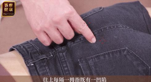 痛经伴随血崩能艾灸嘛,痛经可以在月经期艾灸调理吗