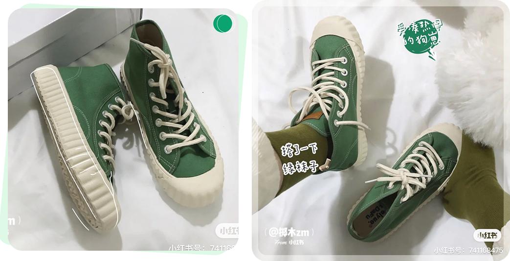 今年最火小白鞋回力,回力小白鞋最新款