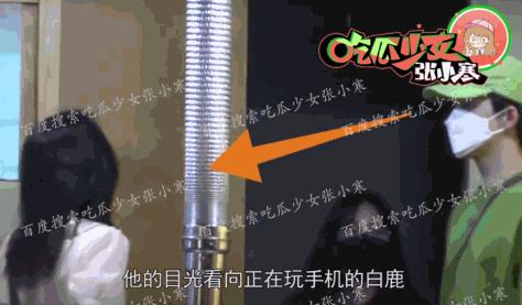 他俩到底分没分？甜蜜恋爱时怎么也没想到现在会撕成这样吧