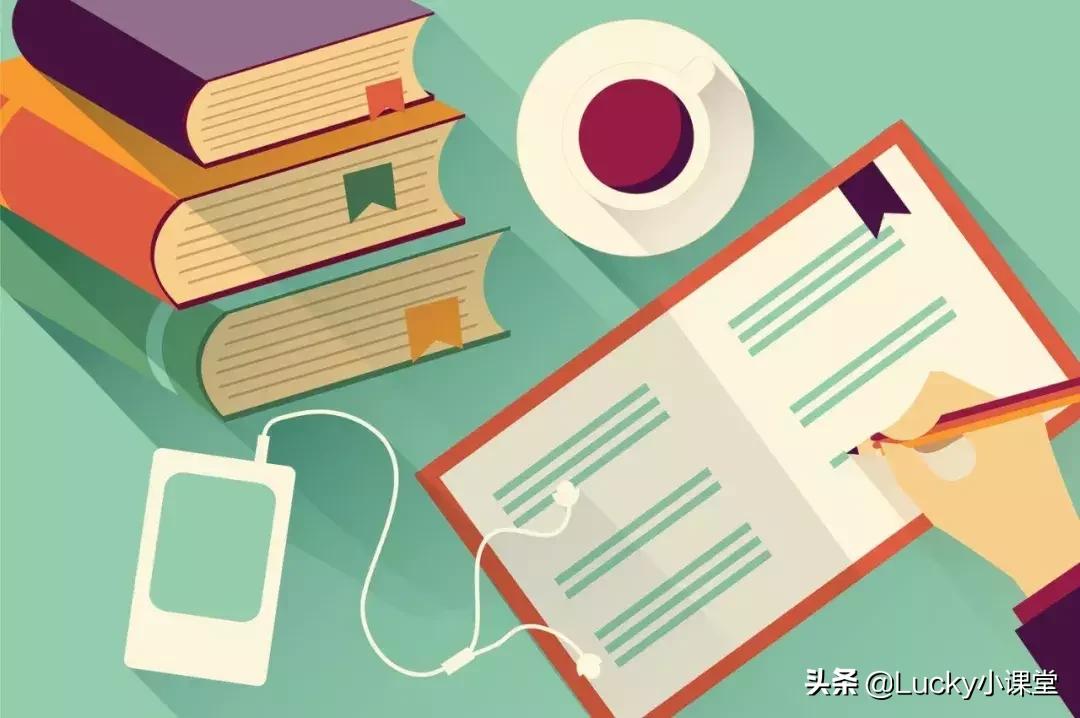 怎么预习和复习最有效的方法,如何提高预习效率