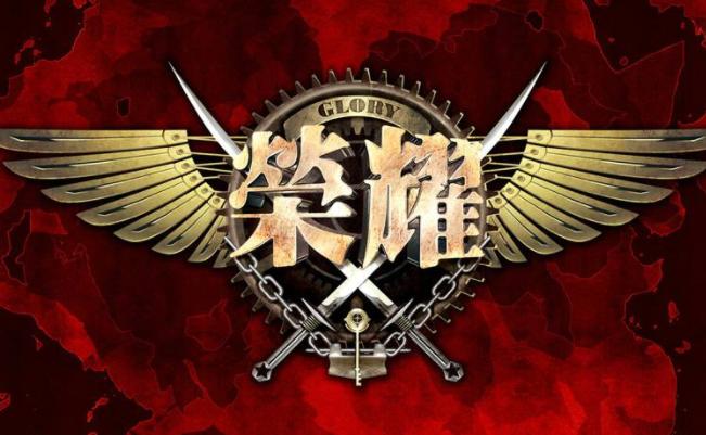 《全职高手》电视剧骂声不断，一本电竞小说如何能有这样的影响力