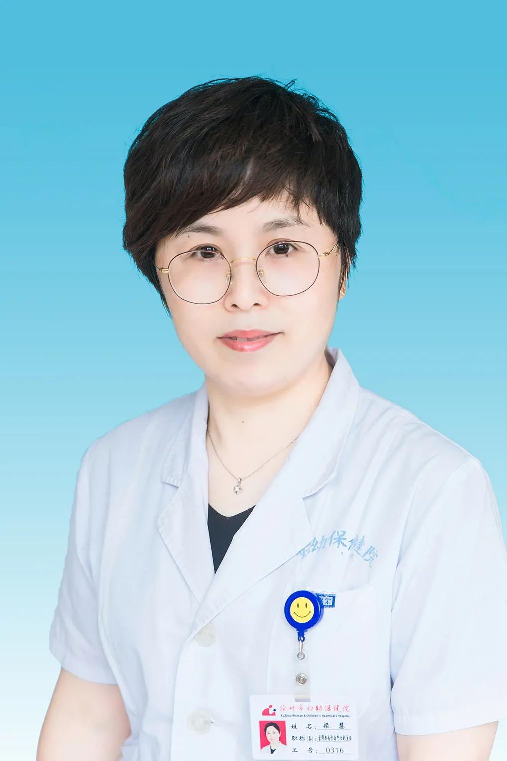 你了解过宫颈癌疫苗吗,不要跟风去打宫颈癌疫苗