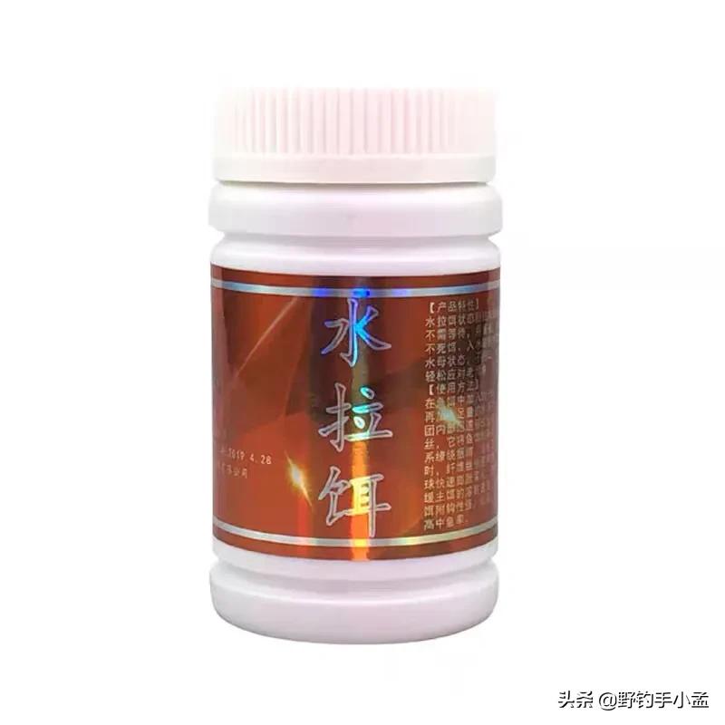 要想钓到大板鲫打窝必须用酒米,酒米拉饵夜钓